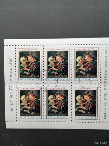 Польша 1977 Малый лист с 6 марками "Международная филателистическая выставка "AMPHILEX 77" в Амстердаме" (гашение с клеем) Mi.2508 каталог 3.50 евро