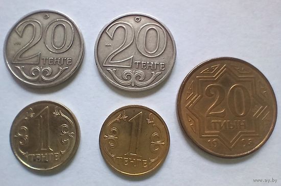 Казахстан, набор монет (комплект)