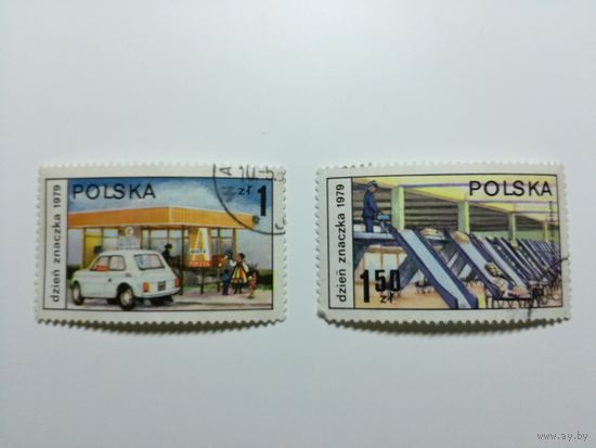 Польша 1979. День печати: развитие польских почтовых отправлений