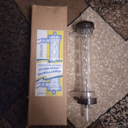 Дистиллятор