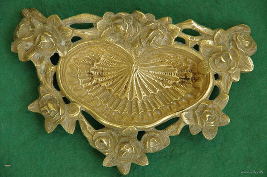 Пепельница латунная  ( 10 х 15 см )
