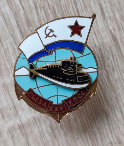 Знак ВМФ, Дельфин