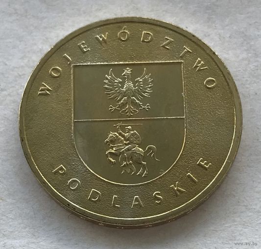 Польша 2 злотых 2004 - Подляское воеводство
