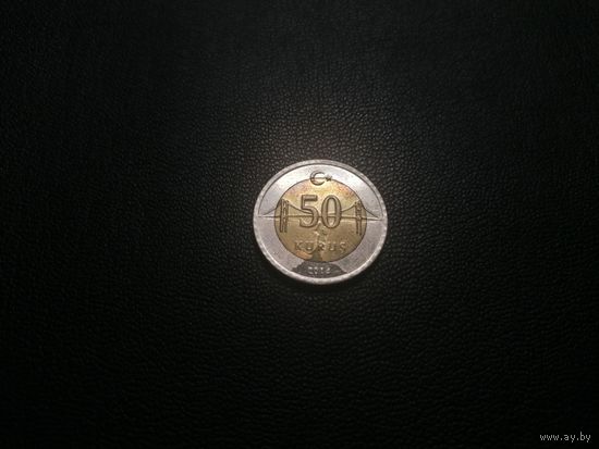 50 курушей 2014