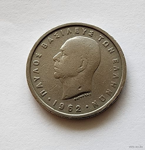 Греция 2 драхмы, 1962