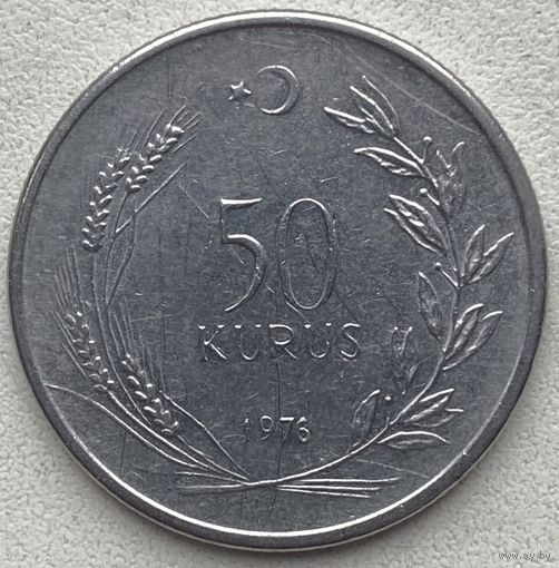 Турция 50 курушей 1976 г.