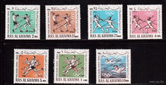 Рас-эль-Хайме-1966, (Мих.113II-)  ** , Спорт, ОИ-1968