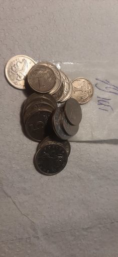 Сборный лот Российская Федерация 1 и 5 коп 19 штук