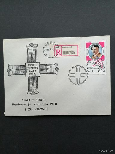 Польша 1989 КПД с маркой "Участие польских войск в сражениях Второй мировой войны: битва под Монте-Кассино" (спецгашение) Mi.3203 каталог 1.00 евро