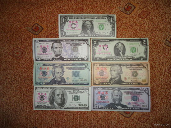 Китай 1-2-5-10-20-50-100 Долларов UNC 7 шт