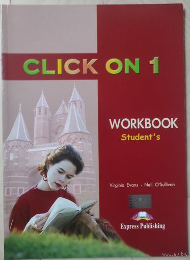Click On 1 Workbook