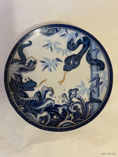 Тарелка декоративная "Змей" фарфор