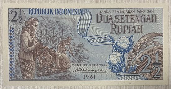 Банкнота Индонезии 2 1/2 рупии 1961 год