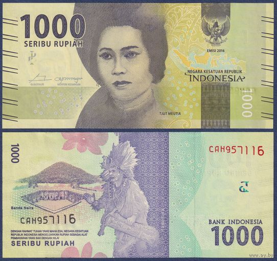 Индонезия, 1000 рупий 2017 г., P-154b, UNC-***