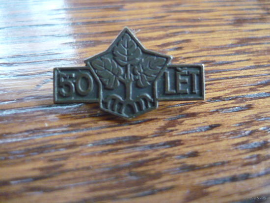 50LET. т.м