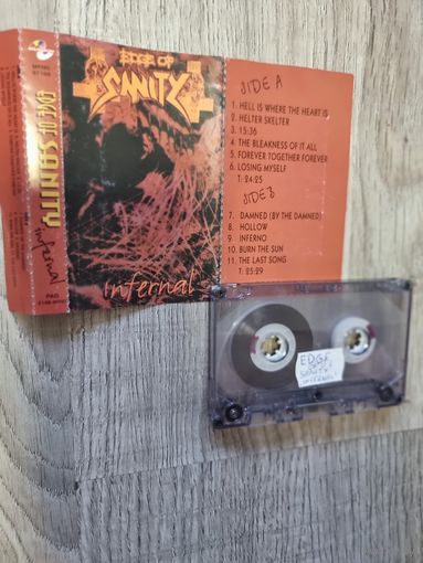Аудиокассета Edge Of Sanity
