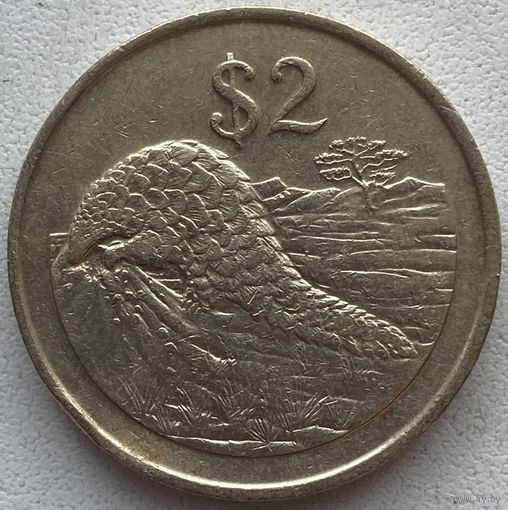 Зимбабве 2 доллара 1997 г.