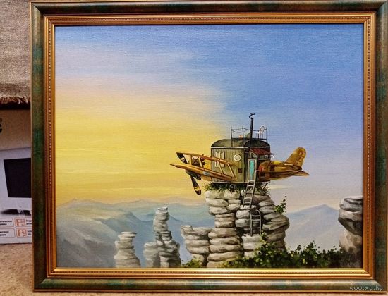 Авраменко Ольга "Утро в горах", х.м. 50х40см. без рамы. с рамой 45х55см.