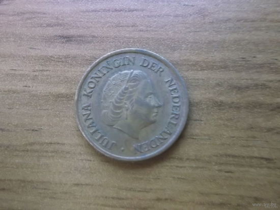Нидерланды 5 центов 1963