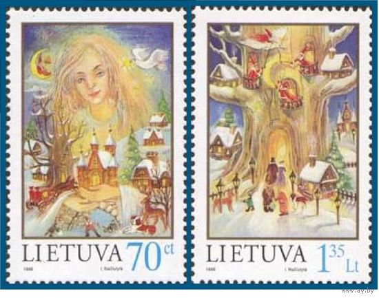 Литва 1998, Рождество. Новый год. Зима. Рисунки, 2 марки **