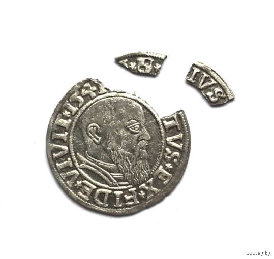 Грош под реставрацию! - 1541 г. - Пруссия - Последний Великий магистр Тевтонского Ордена - СЕРЕБРО - РАСПРОДАЖА! - Смотрите другие мои лоты!