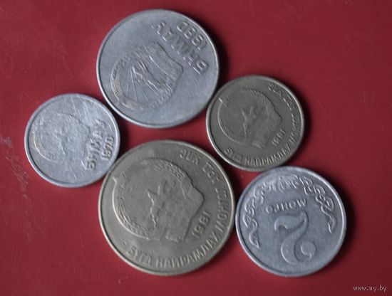 Монголия 5 монет