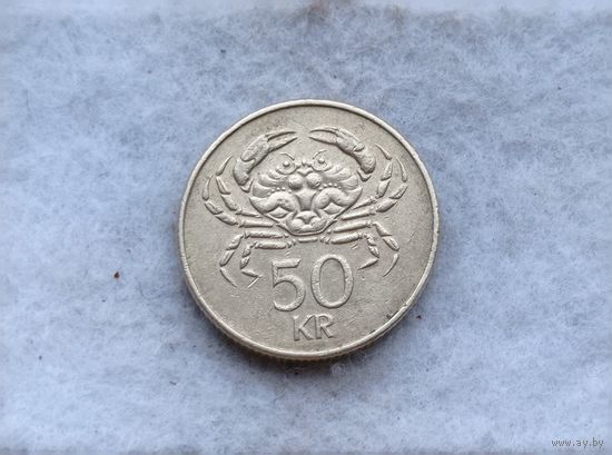 Werty71 Исландия 50 крон 2001 г Краб