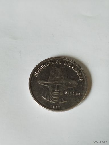 50 сентаво Никарагуа. Редкая
