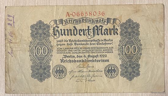 Банкнота 100 марок 1922 год. Веймарская республика. С рубля без МЦ.