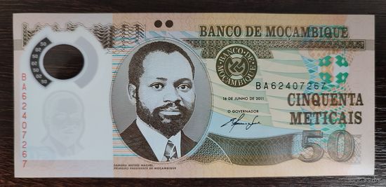 Мозамбик 50 метикал 2011 год P-150a полимер UNC