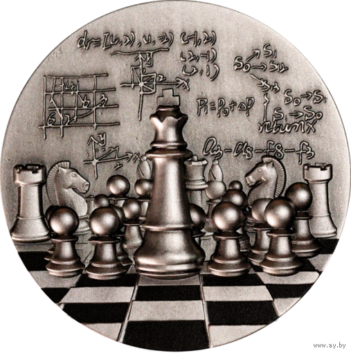 Камерун 2000 франков 2024г. "Шахматы". Монета в капсуле; подарочной рамке - футляре; сертификат; коробка. СЕРЕБРО 62,20гр.(2 oz).