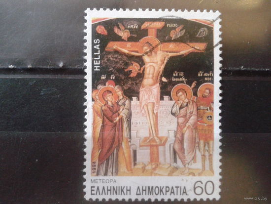 Греция 1994 Пасха, фреска, середина 16 века