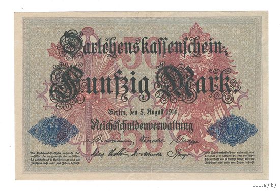 Германия 50 марок 1914 года. Состояние UNC!