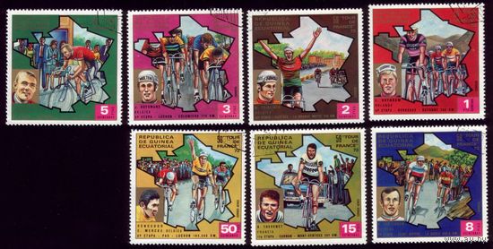 7 марок 1973 год Экваториальная Гвинея Велогонка 259-265
