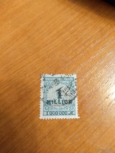 1923 Германия Рейх (4-3)