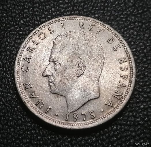 5 песет 1975 (79 внутри звезды)