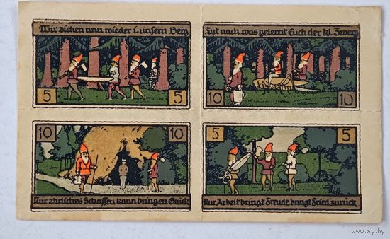 Нотгельд Германия