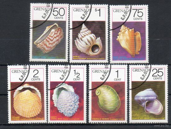 Раковины Гренада 1975 год серия из 7 марок