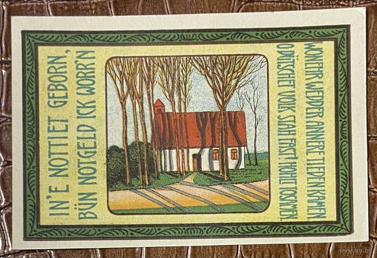 Нотгельд 75 пфеннигов 1921 год. Зиденбург. Веймарская республика