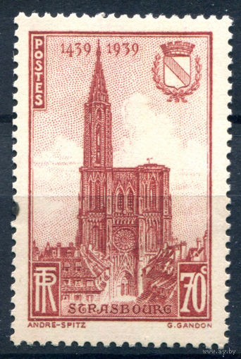 Франция - 1939г. - монастырь - 1 марка - полная серия, MH с пятнышком на зубчике перфорации [Mi 458]. #2-Fr-57-A-2