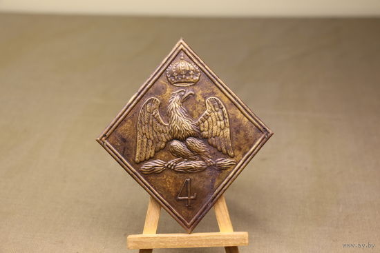 Киверная бляха армии НАПОЛЕОНА, линейный полк. ВОЙНА 1812 год. Распродажа коллекции вещей. С РУБЛЯ! АУКЦИОН!