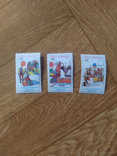 Турция серия марок 1992 г. Детские сказки.