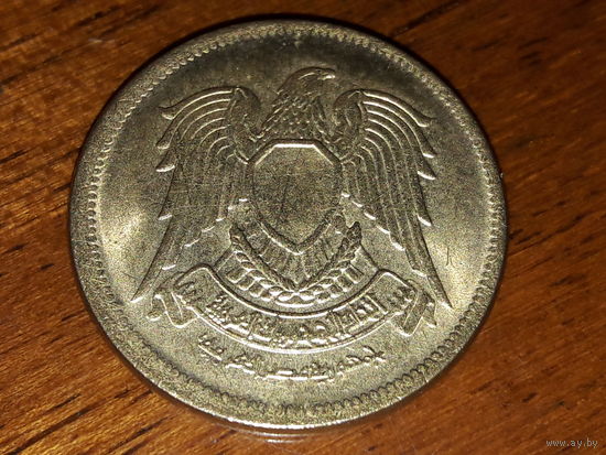 Египет 10 миллим 1973