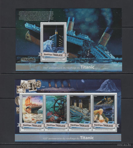 Корабли Того 2017** Титаник
