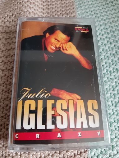 Кассета VIGMA . JULIO IGLESIAS. CRAZY