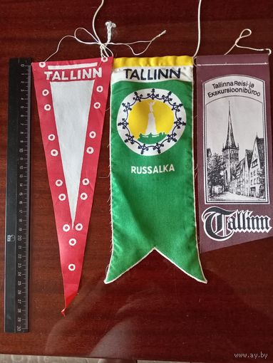 Вымпел Таллинн 3 шт