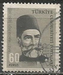 Турция. А.Мухтар Пазе. Военачальник. 1964г. Mi#1907.
