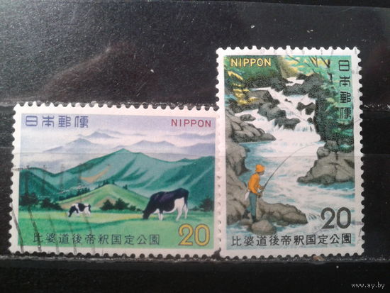 Япония, 1972. Национальный парк, полная серия