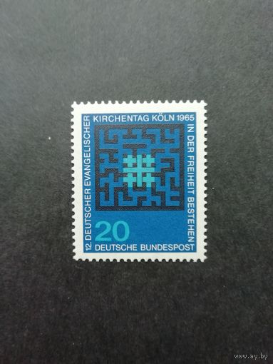 ФРГ 1965 Марка "12-ый Съезд (Синод) немецких евангелистов в Кельне" (чистая**) Мi.480 каталог 0.30 евро