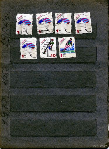 ИЗРАИЛЬ,1997,   СПОРТ  7м     ПО 10 КОП. за штуку